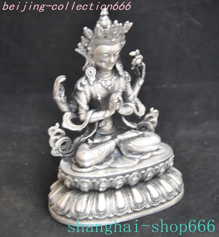 4"China Buddhism Temple Tibetan silver 4 Arms Chenrezig Buddha Statue