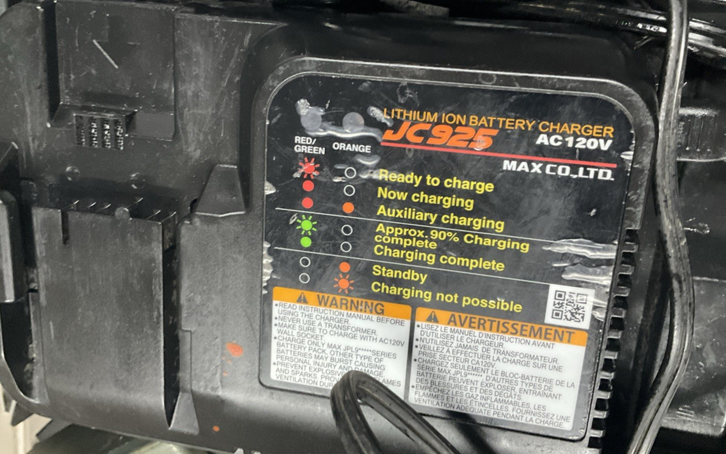 MAX RB398 Rebar Tying Tool 14.4V Cordless Rebar Tier Gun w/ Charger Case