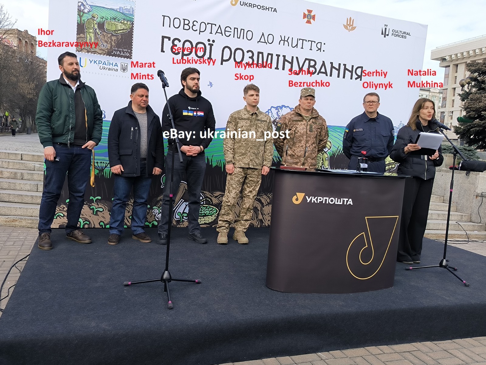 CARD 8 signatures Bringing it back to life... “Hope” - March 19, 2026