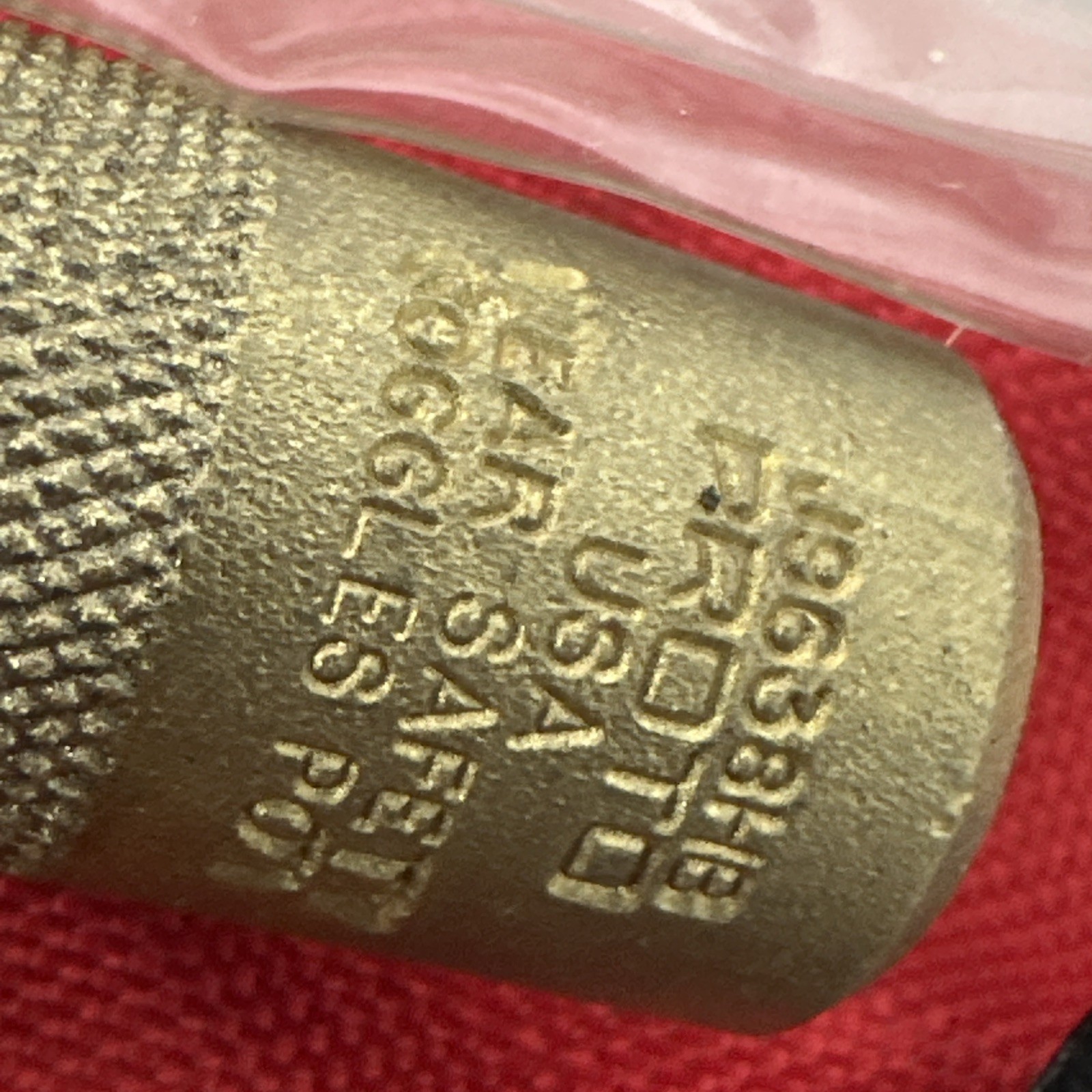 Proto 3 Pc. Brass Heavy-Duty Punch Set 3/4"X12, 7/16"X14", 3/8"X10" J9633HB USA