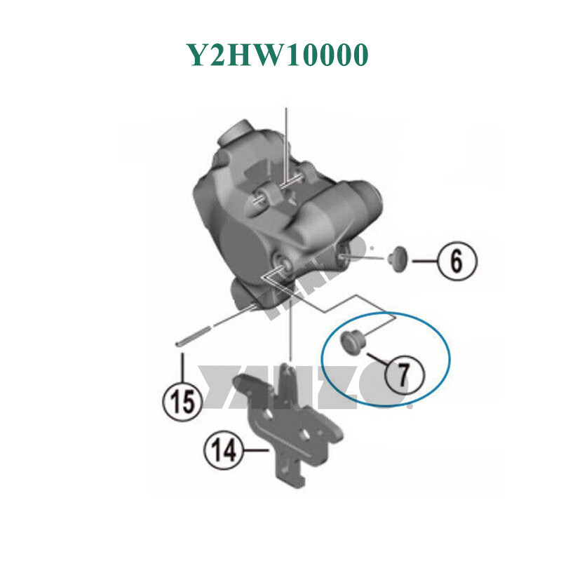 Genuine SHIMANO Dura-Ace BR-R9270/R8170/R7170 Bleed Boss Cap OE - Y2HW10000