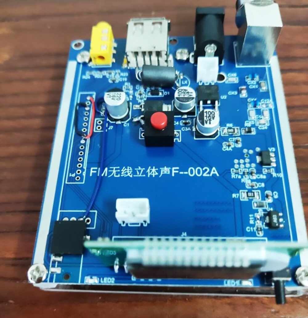 0.5W FM Transmitter PLL Stereo 85-108MHz Digital Radio broadcast Station + power