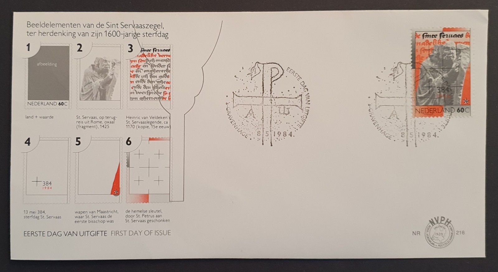 Netherlands stamp 1984 Saint Servatius 1600th Anniversary First Day Cover