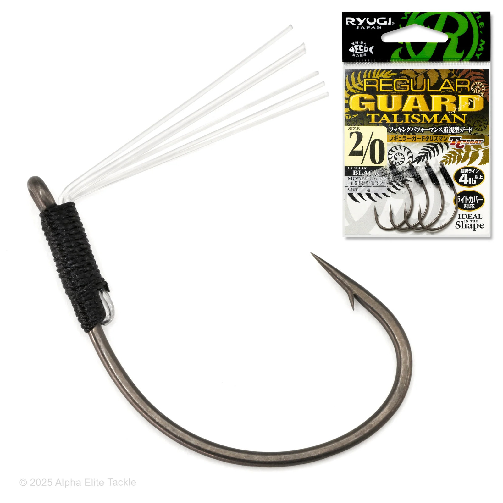 Ryugi Regular Guard Talisman Wacky Hook