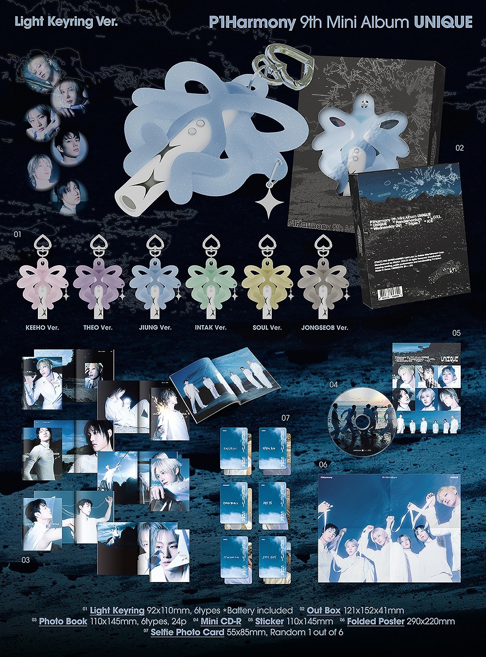 P1HARMONY UNIQUE 9th Mini Album LIGHT KEYRING Ver/Mini CD+Keyring+Book+etc+GIFT