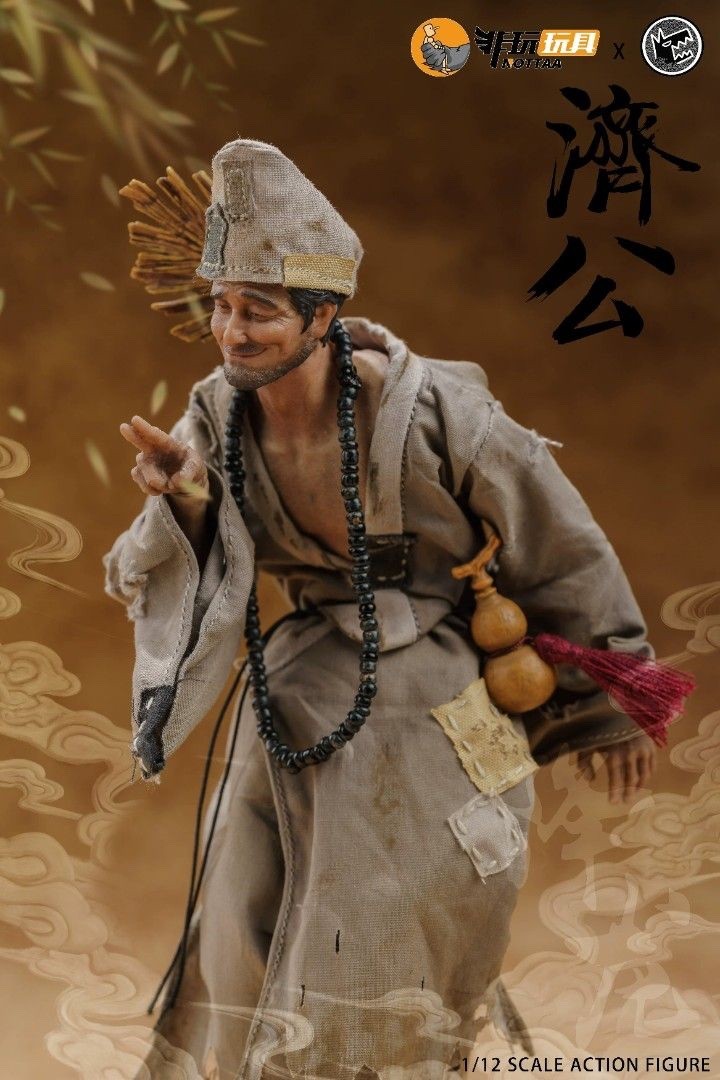 NT-JG: Nottaa Nota Studio Mad Monk (Ji Gong) 1/12 Scale Action Figure
