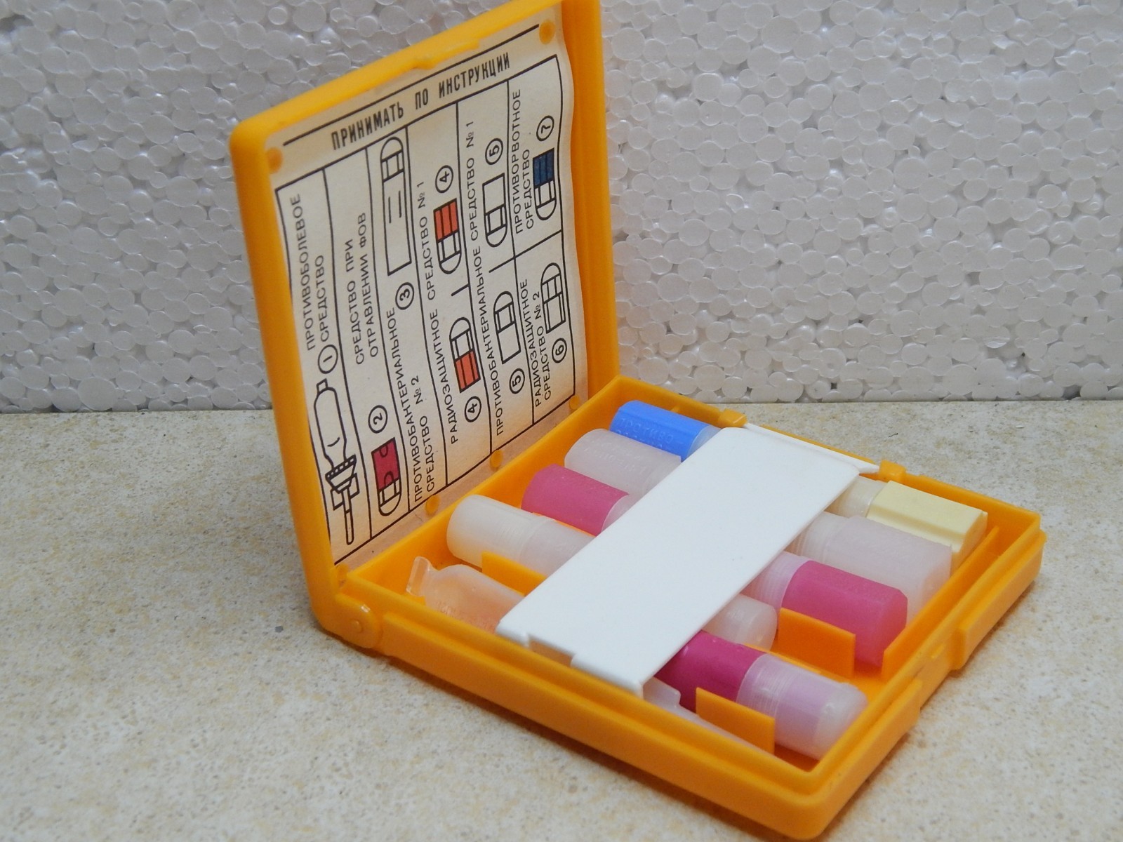 Vintage Soviet AI-2 Individual Medic First Aid Kit Box USSR Military