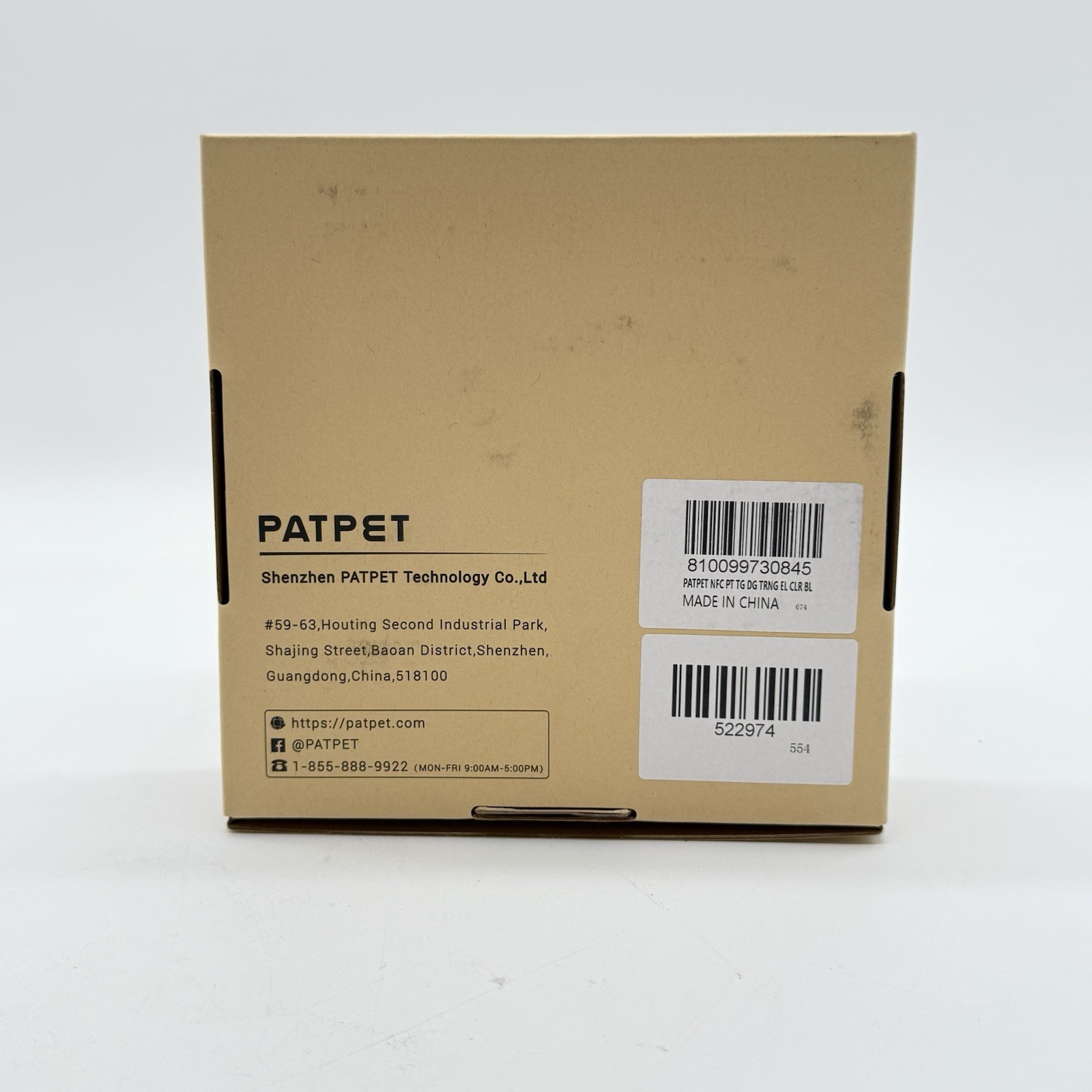 PATPET P680 NFC Pet ID Tag Bark & Remote Dog Training Electric Collar, Blue