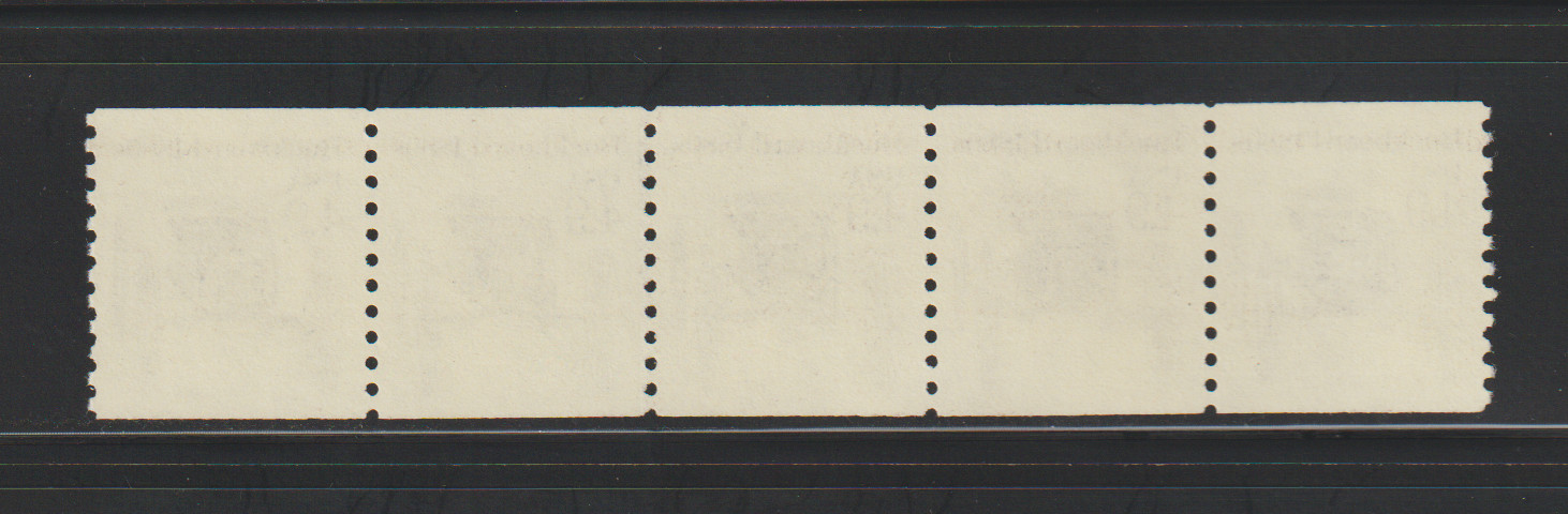 US PNC EFO Stamps: #2124 Buckboard: "Buggy Whip" PNC5 #4 CPV. MNH