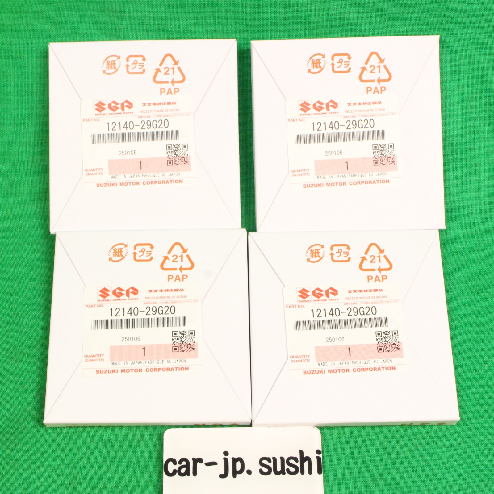 SUZUKI Genuine 2008-2022 GSXR600 GSX-R600 L M Piston Ring x4 Set 12140-29G20 x4