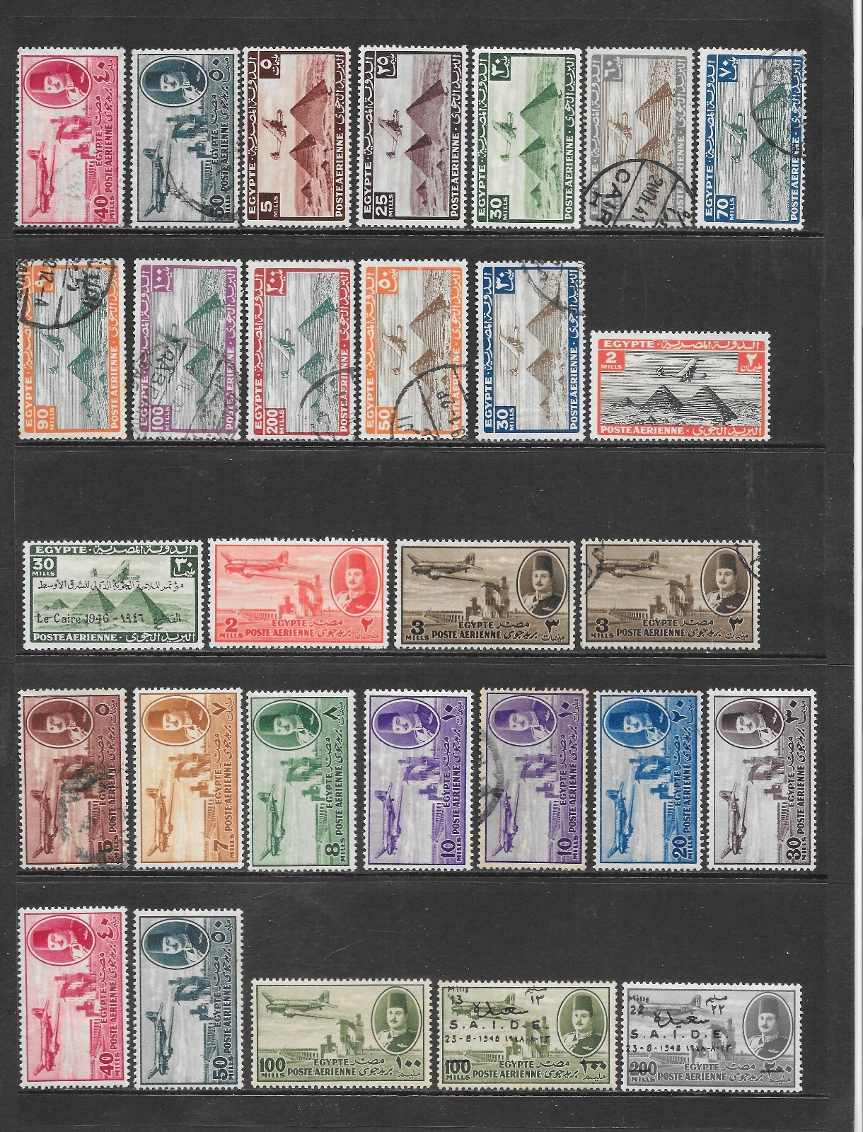 EGYPT   VARIOUS MINT HINGED & USED  AIRMAIL ISSUES    1941 - 1948