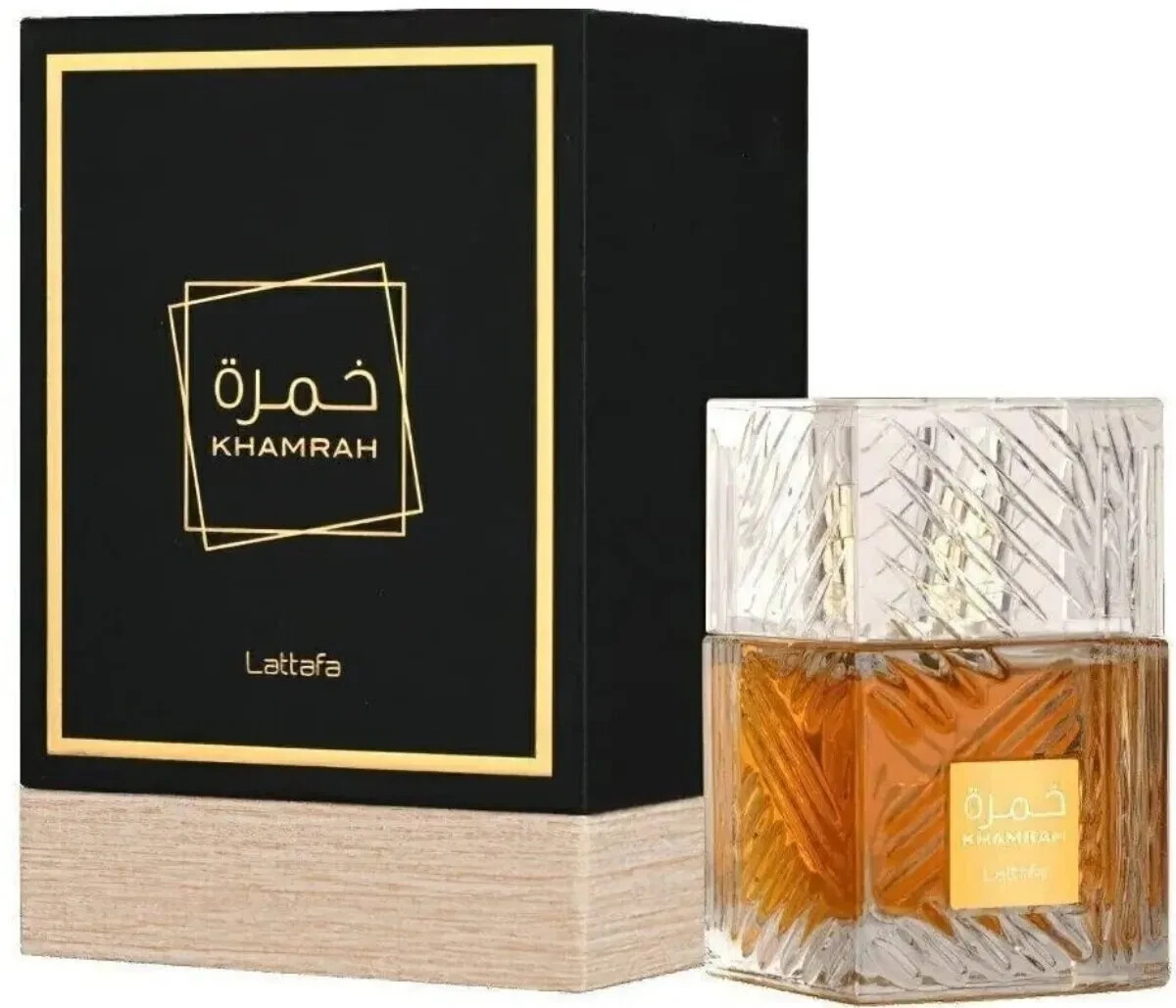 Lattafa Khamrah Unisex EDP Perfume 3.3/3.4 oz New in Box
