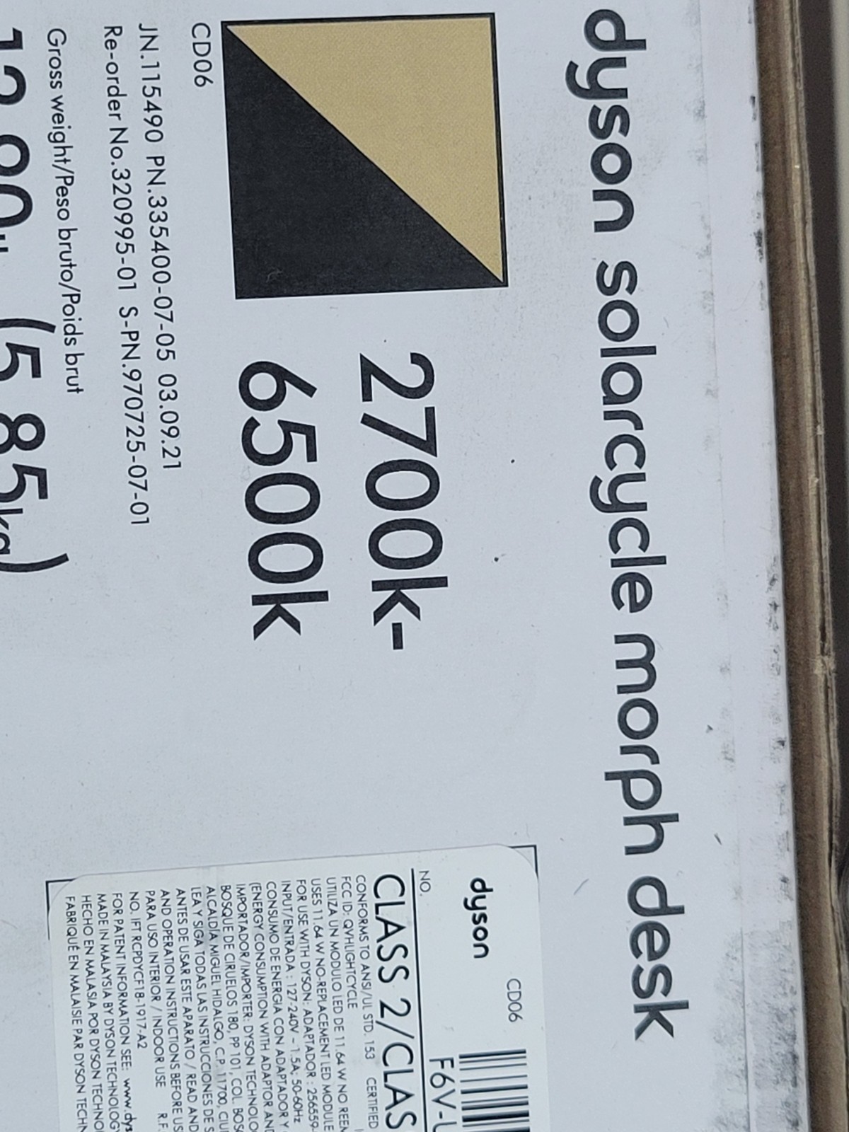 DYSON Solarcycle Morph Desk Lamp 2700k-6500k Black/Brass CD06 BRAND NEW