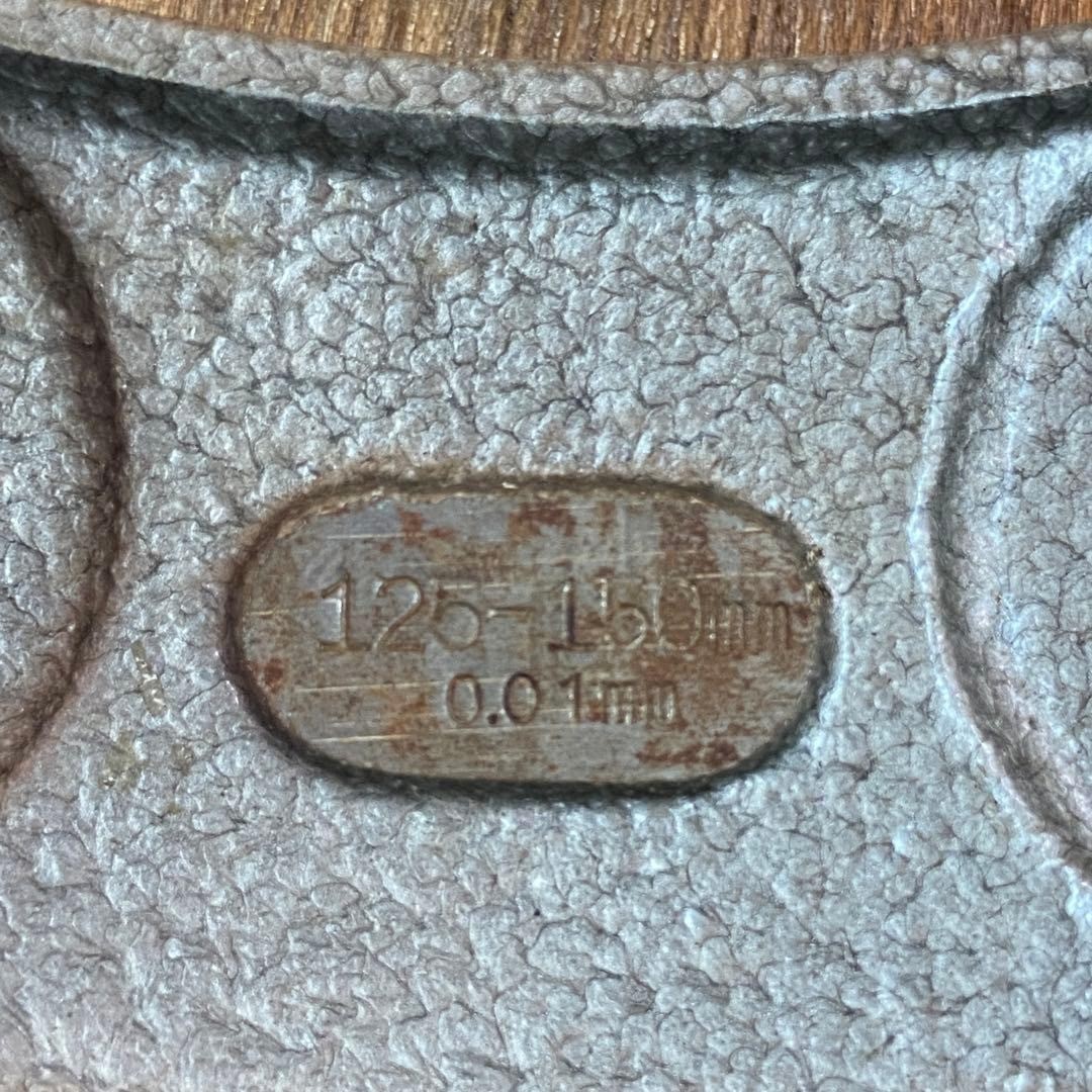 NSK Micrometer Set 3pcs #5