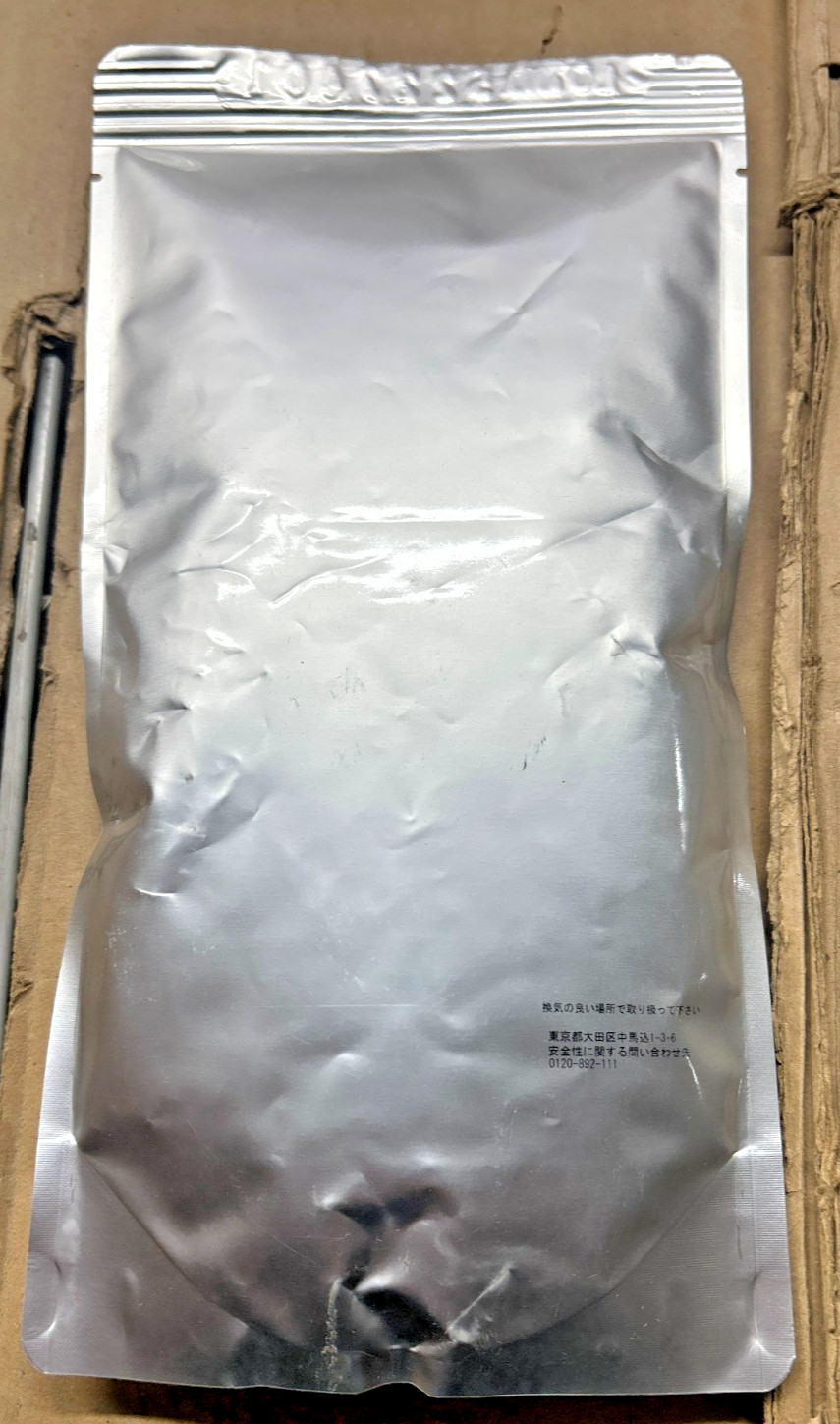 Genuine Ricoh B0649640 (B064-9645) Black Developer for Aficio 1060/1075/2051