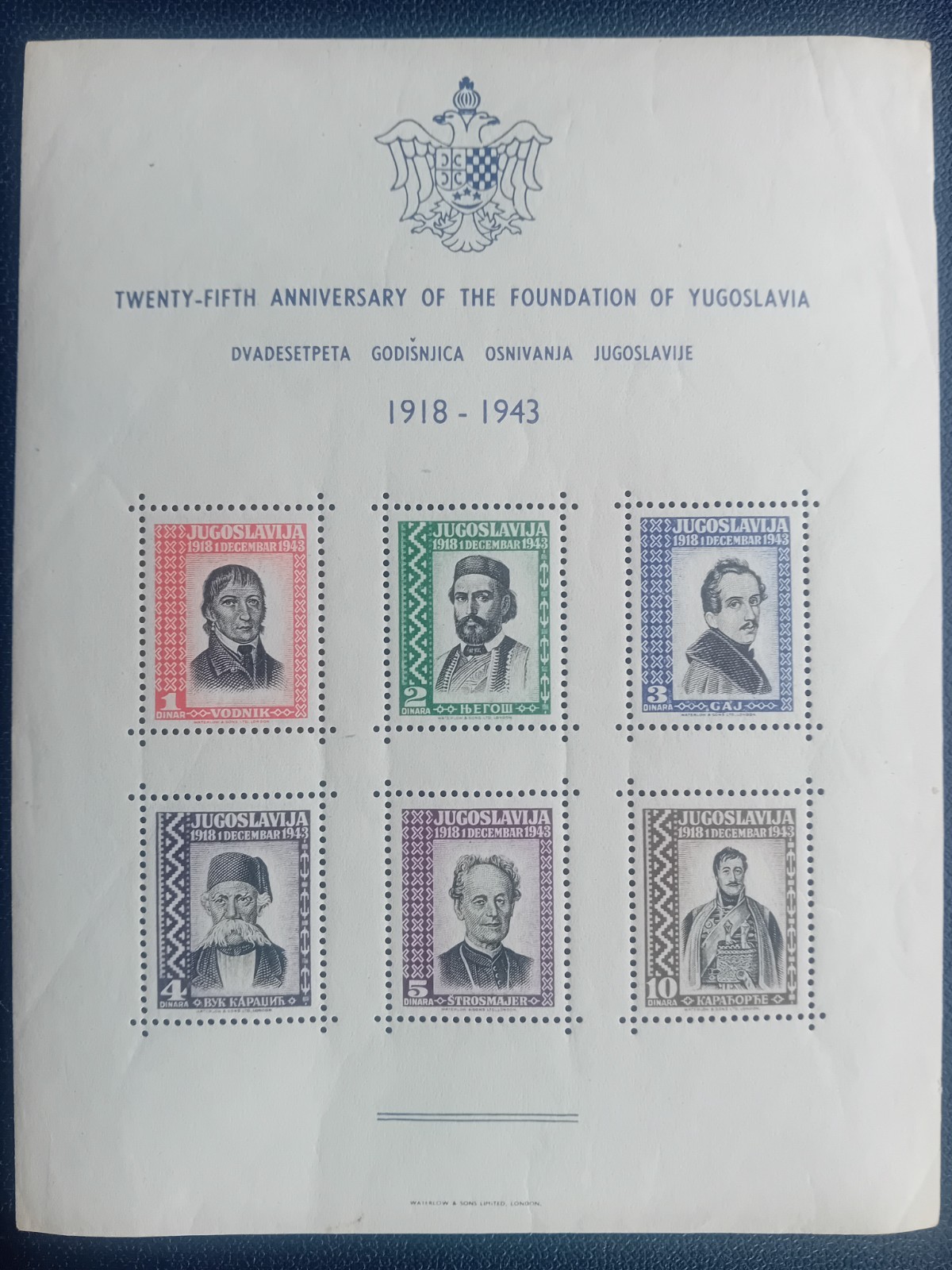 Yugoslavia stamp, year 1943, MI Block 2. No postmarks. 25y Yugoslavia