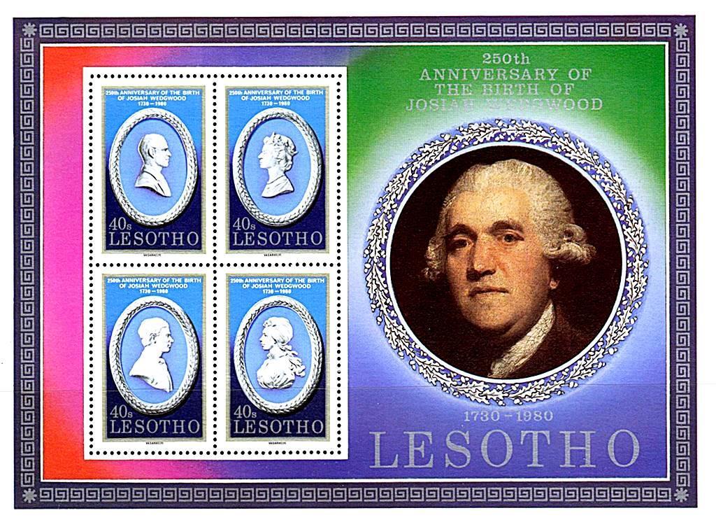 LESOTHO 1980 CERAMICS mnh ROYAL FAMILY, queen ELIZABETH II 💲FREE SHIPPING💲