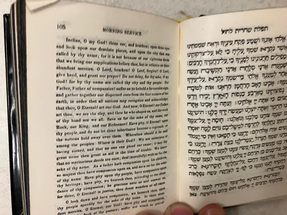 Metal Prayer Book Siddur Avodat Israel Hebrew English - Hard to Find Teal Design