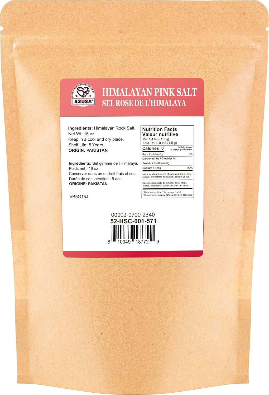 Himalayan Pink Salt Coarse, Coarse Grain 1 Lb, Pink Himalayans Sea Salt, Sea Sal