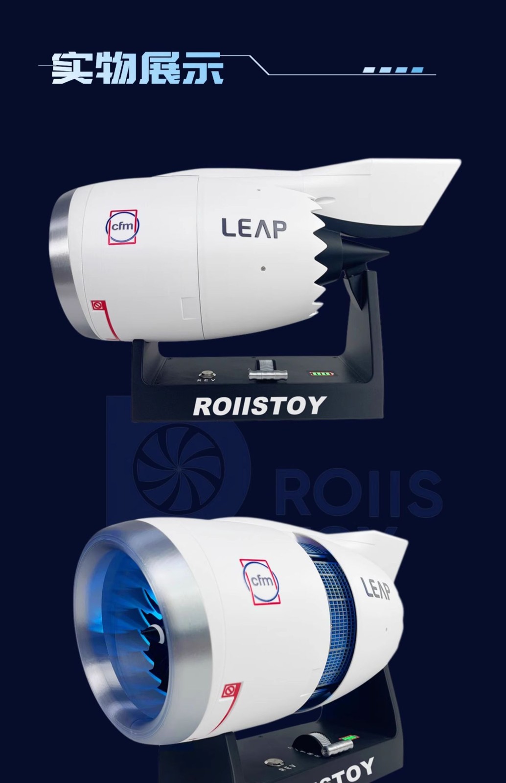 1/24 Mini C919 CFM-LEAP 1B Aviation Electric Aircraft Engine Finished Model Gift