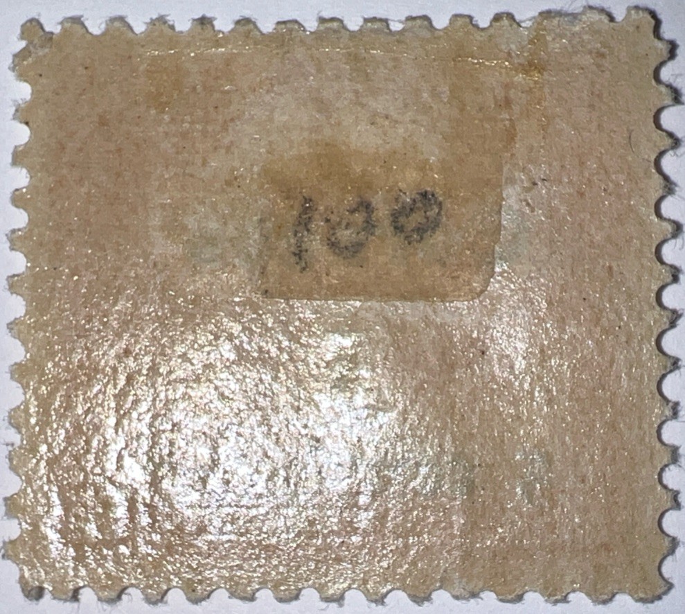 Travelstamps: Costa Rica Overprint Stamps Scott #100 - 5c on 5c, MOGH