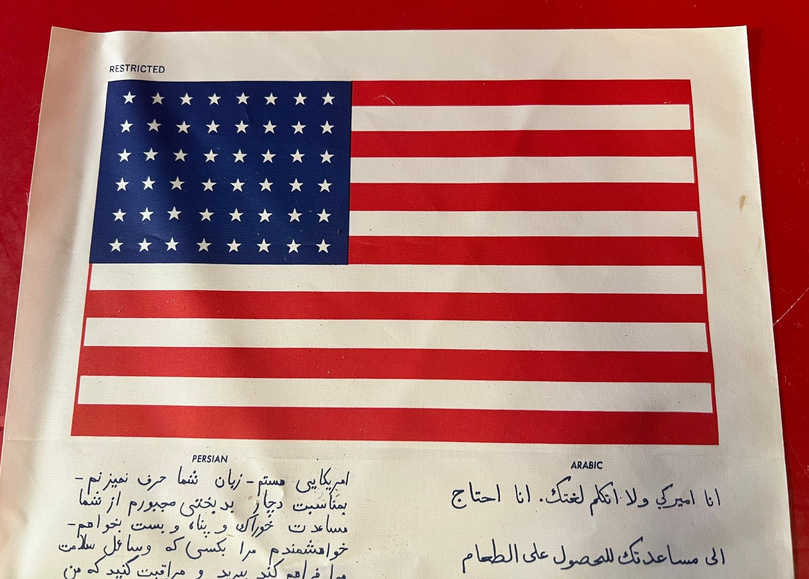 USAF/USN SURVIVAL BLOOD CHIT EUROPEAN XM-51-1 13 LANGUAGE