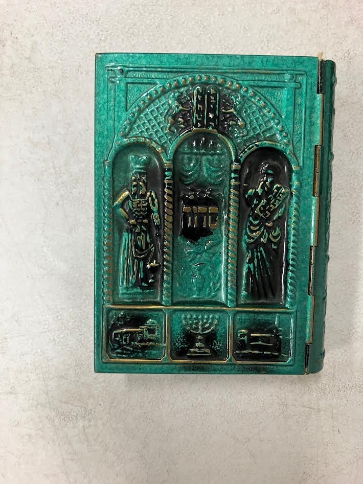 Metal Prayer Book Siddur Avodat Israel Hebrew English - Hard to Find Teal Design