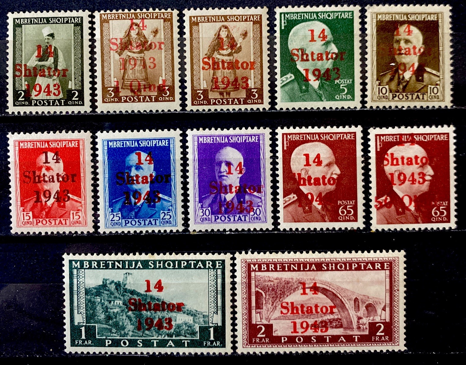 Albania 1943. German Occupation WWII. Mint HOG