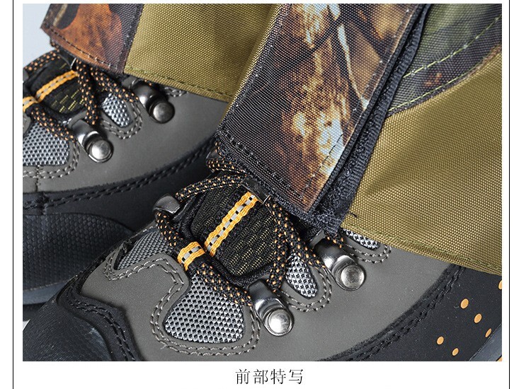 Anti Bite Snake Guard Hiking Boots Cover Gaiters Leg Protection Outdoor Camping