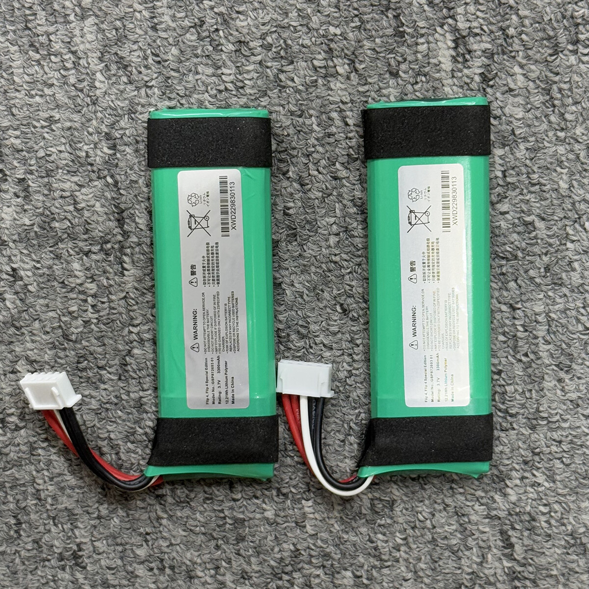 OEM Battery Replacement GSP872693 01 3300mAh For JBL Flip 4 Special Edition USA
