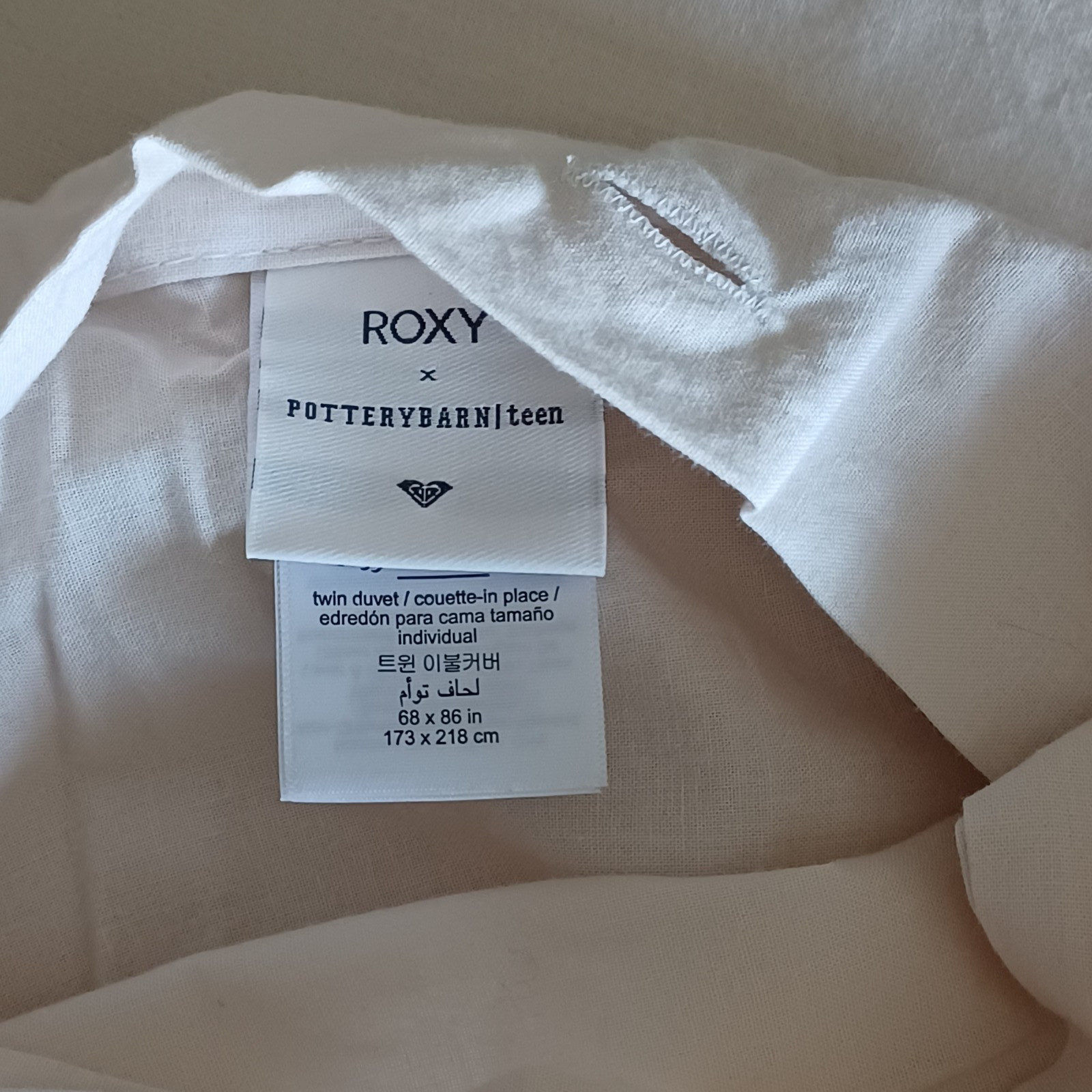 Pottery Barn Roxy Rainbow Organic Cotton Twin Duvet Cover w/ Flaws