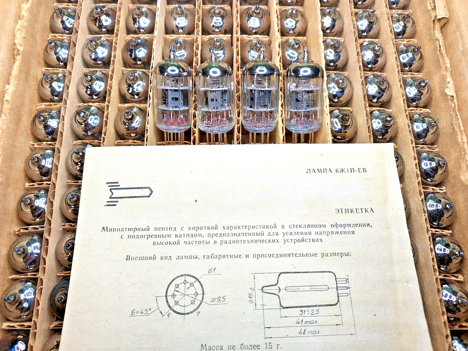 US Stock! 10x 6J1P-EV 6ZH1P-EV  EF95 6J1 Voskhod factory Tubes Same Date NEW NOS