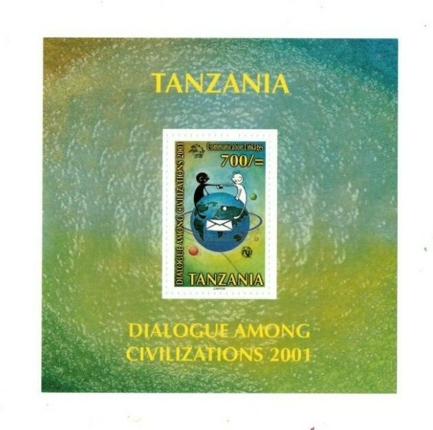 Tanzania - Scott 2202 - UN Dialogue Among Civilizations - Souvenir Sheet - MNH