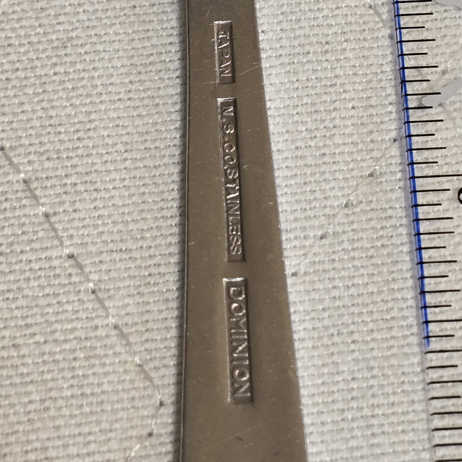 Dominion Heavy Weight 7. 25" Stainless Steel Dinner Fork Silverware