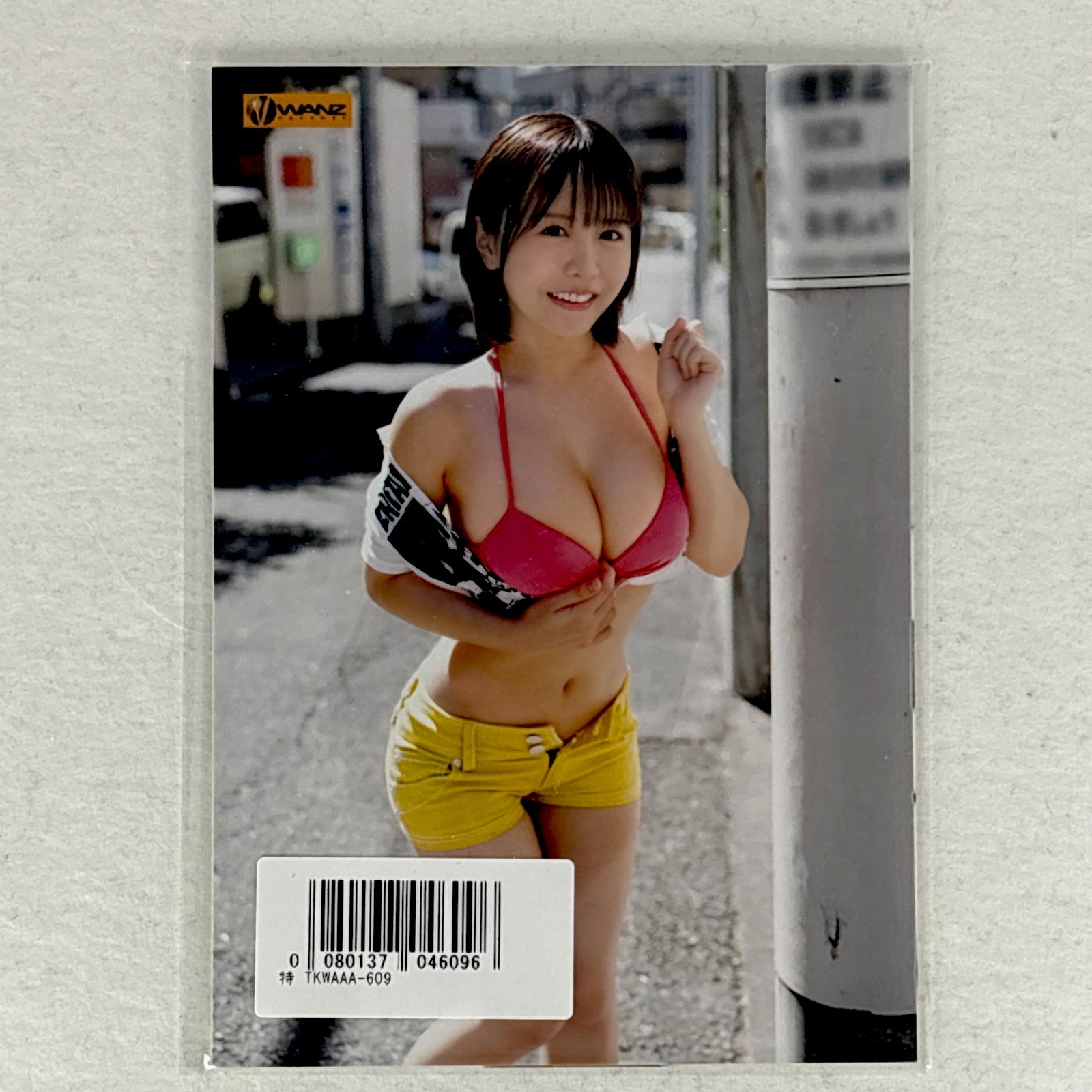 Konatsu Kashiwagi Raw Photo Set of 3 WAAA-609 F-cup JAV Idol L-size Bromide