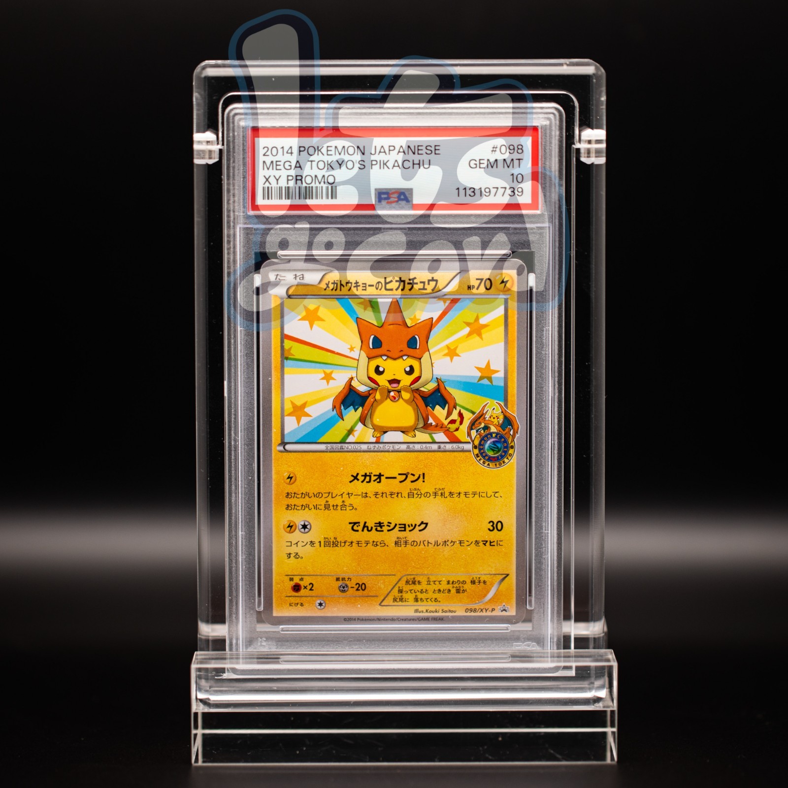 PSA Slab Display Case Acrylic Magnetic Holder Stand for PSA 35pt Graded Cards