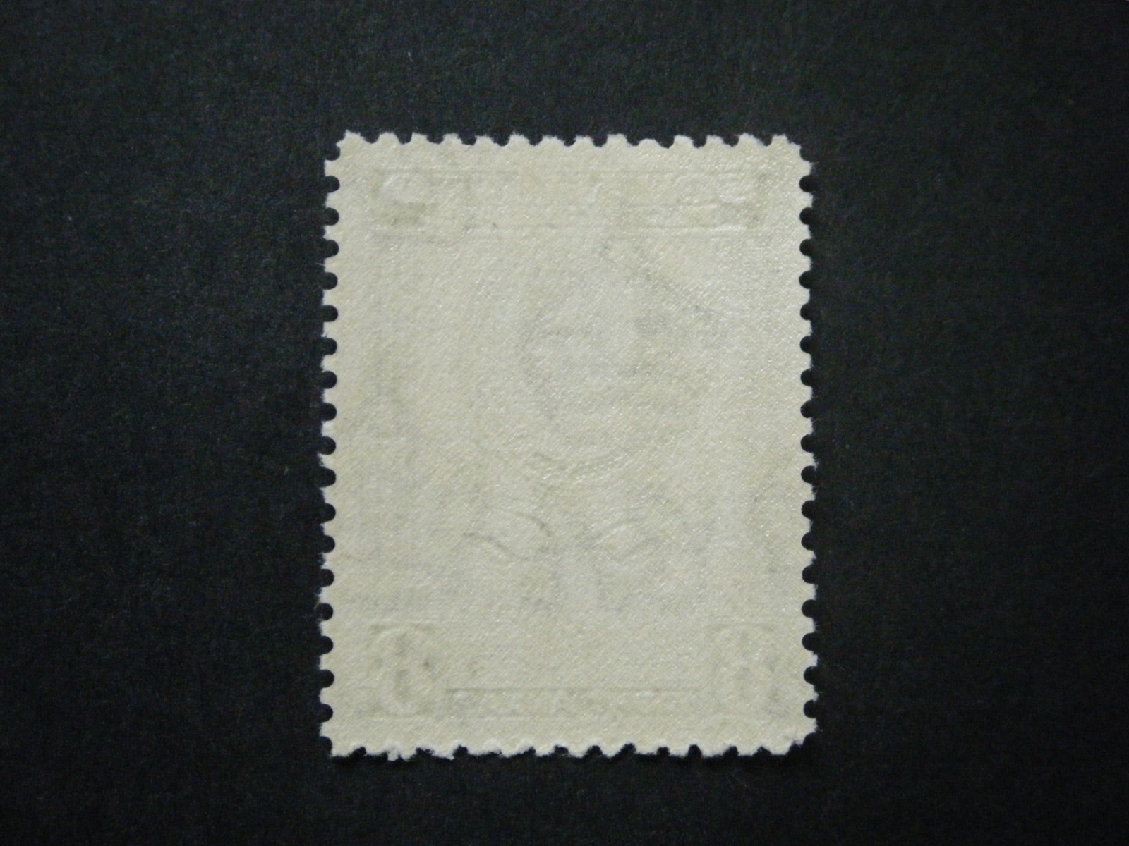 Somaliland Protectorate KGVI 1942 8a grey SG111 UM/MNH