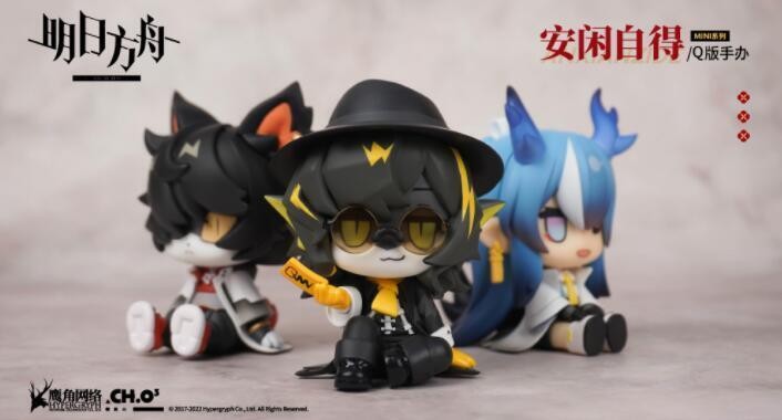 Official Game Arknights Lee Ling AAK PVC Figure Toy Model Statue Collection