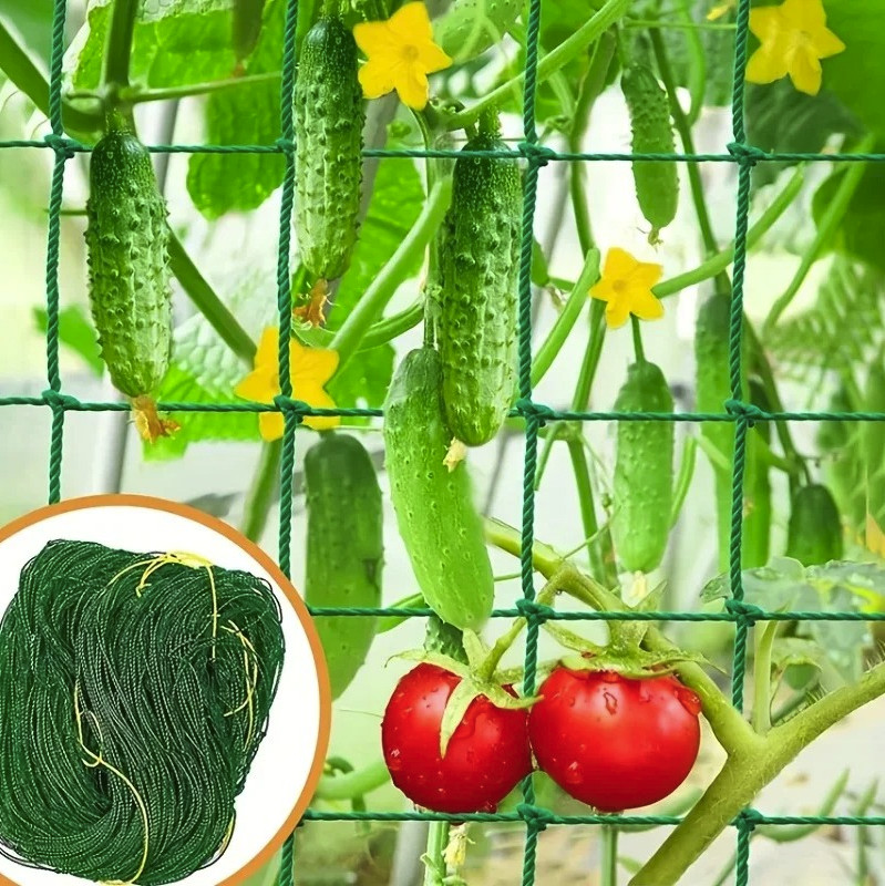1pc Heavy-Duty Garden Trellis Net: Nylon Plant Support Mesh for Vegetables - NEW