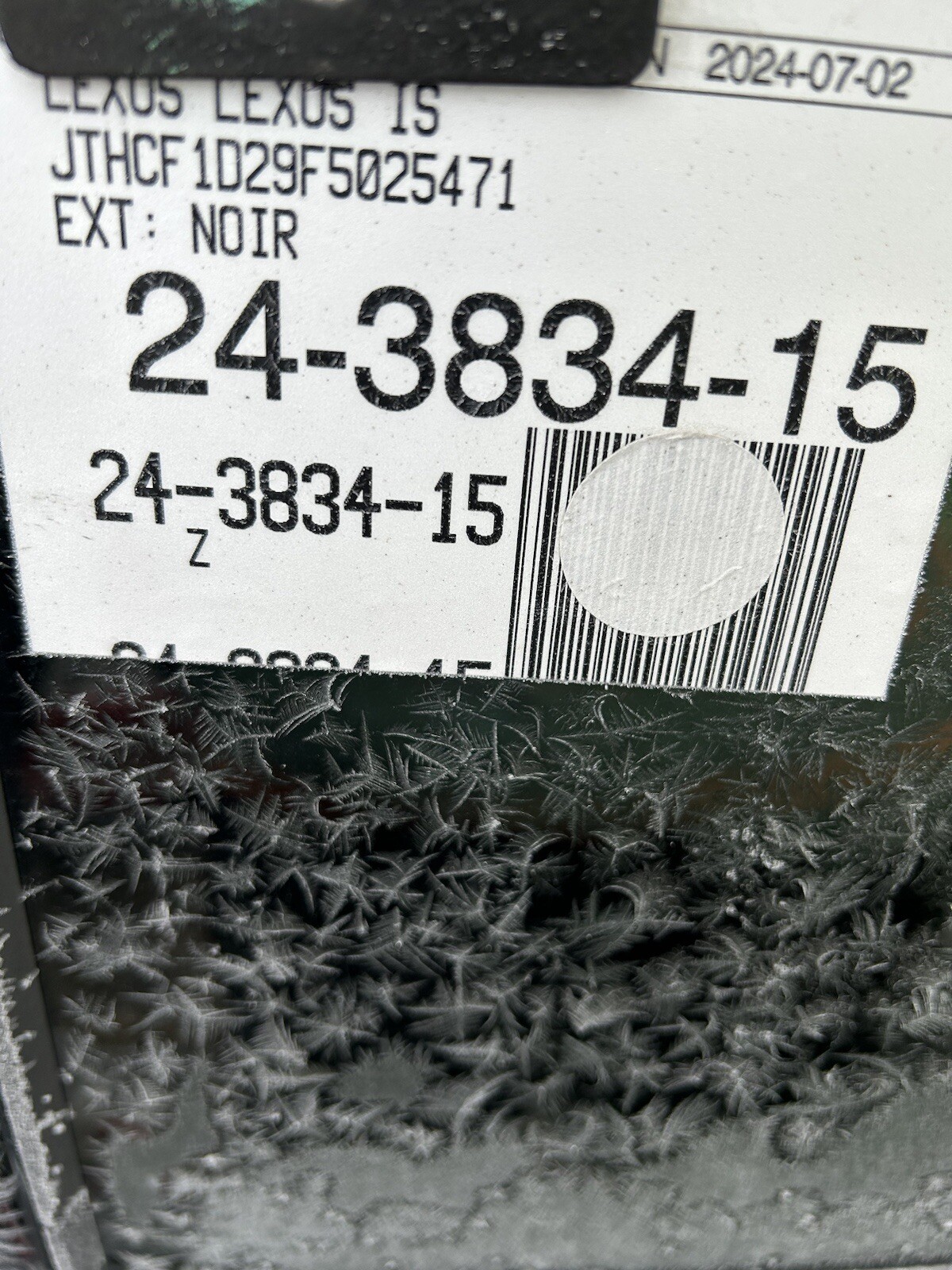 2015 LEXUS IS250 NAVIGATION RADIO DISPLAY SCREEN 86110-53021 OEM