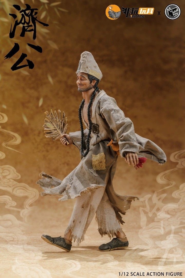 NT-JG: Nottaa Nota Studio Mad Monk (Ji Gong) 1/12 Scale Action Figure