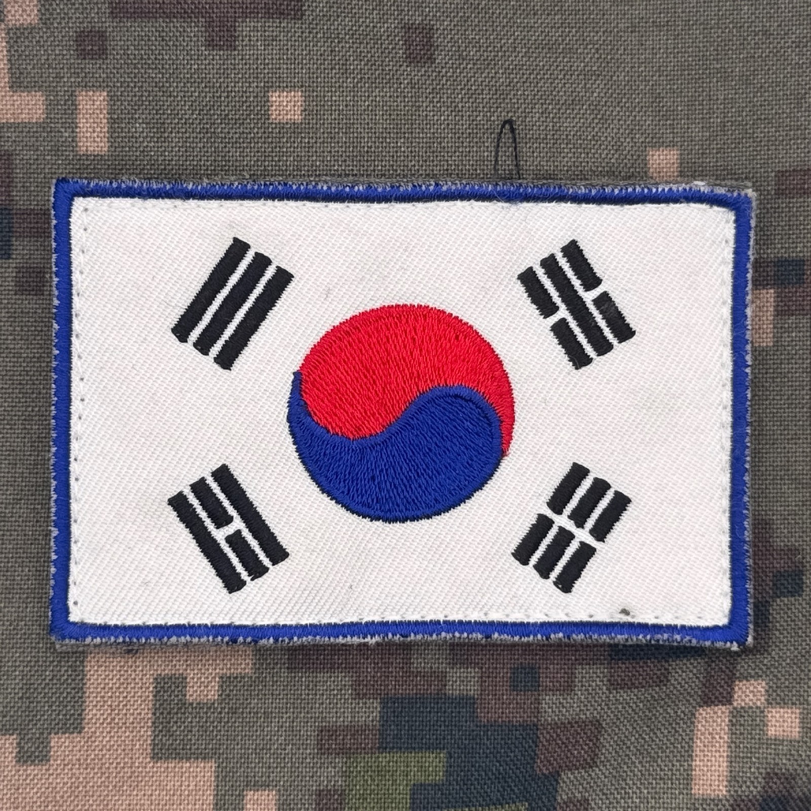 South Korean Military (ROK) Color Flag Patch (Hook backed)
