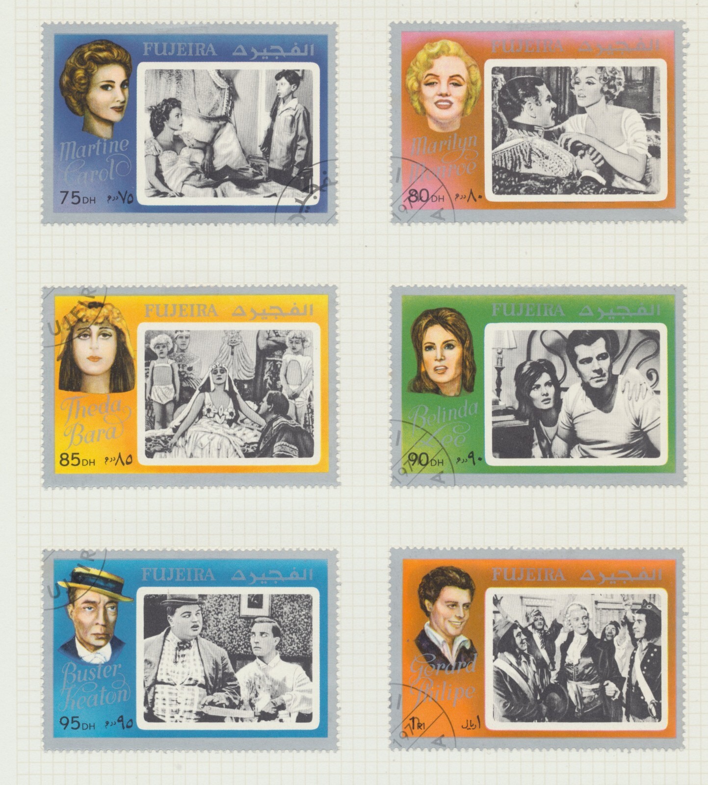 Fujeira (UAE) Stamps 1972-1974. Commemorative Issues (used) - 148 stamps + 1 MS