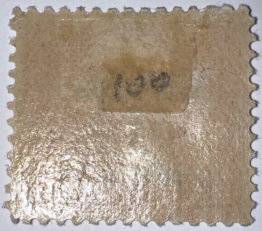 Travelstamps: Costa Rica Overprint Stamps Scott #100 - 5c on 5c, MOGH