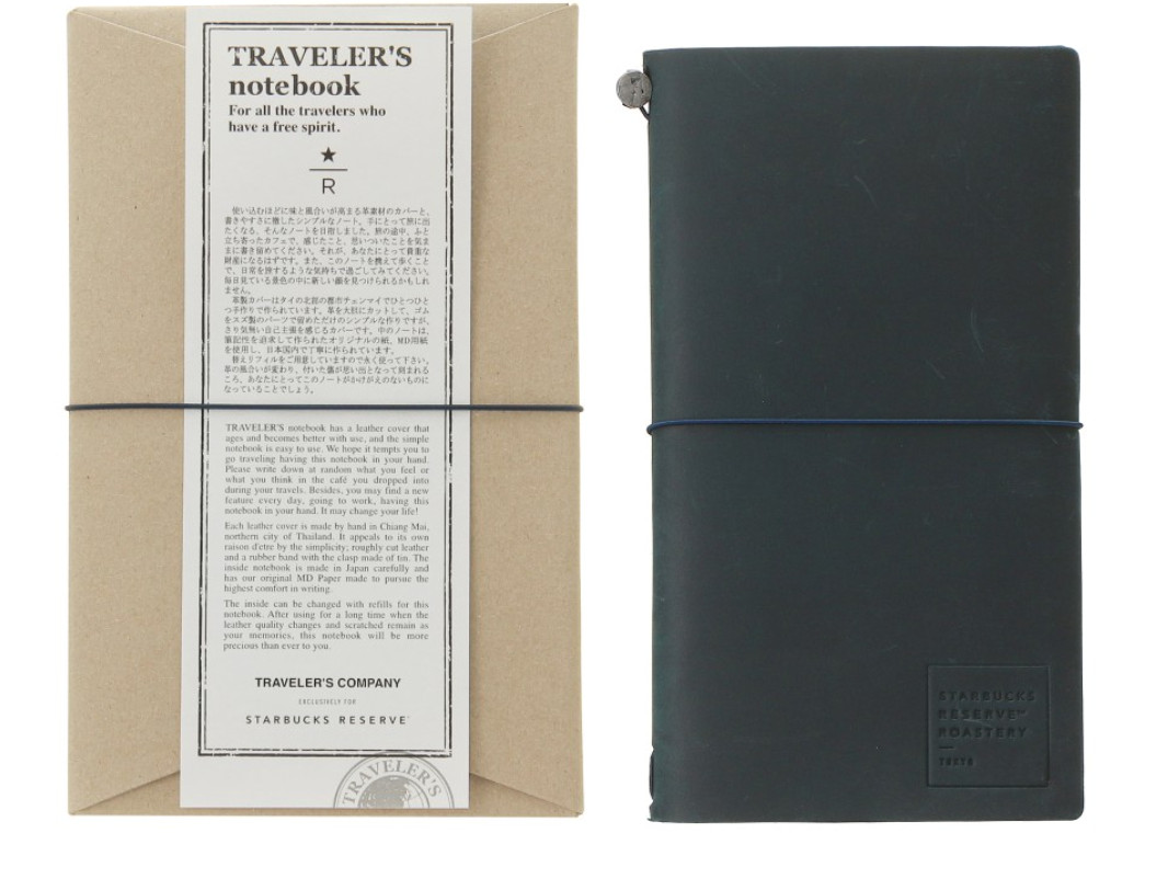 Starbucks Reserve Roastery Tokyo Traveler's Notebook Blue Tokyo Exclusive