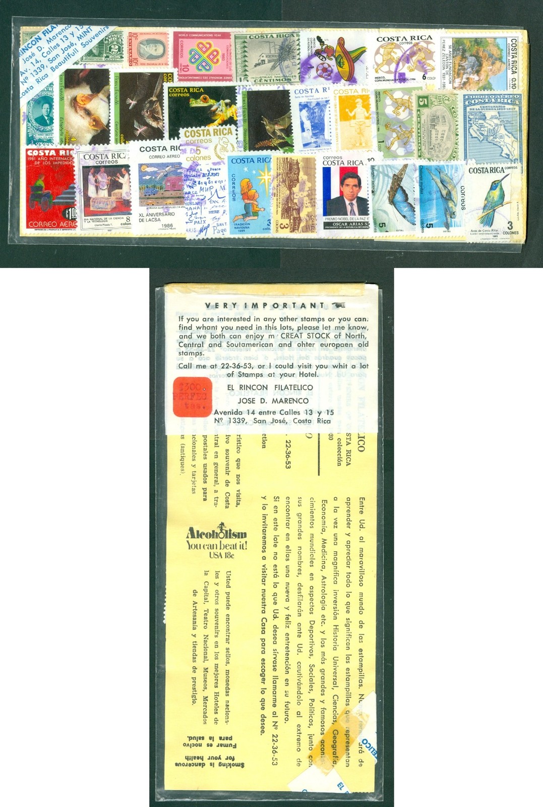 Costa Rica. 28 Diff. In Sealed Packet.