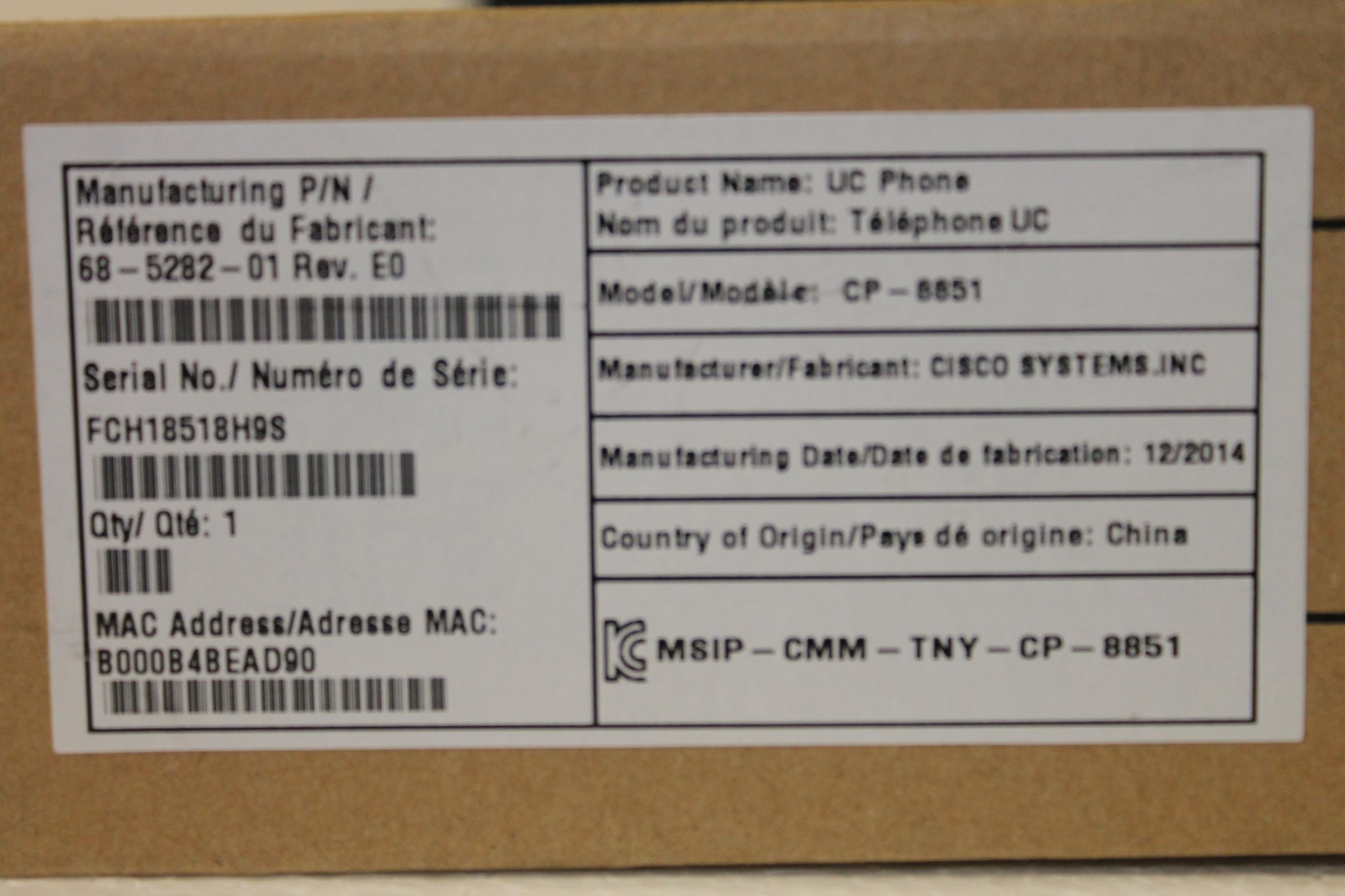 New Open Box CP-8851-K9 - Cisco UC Phone
