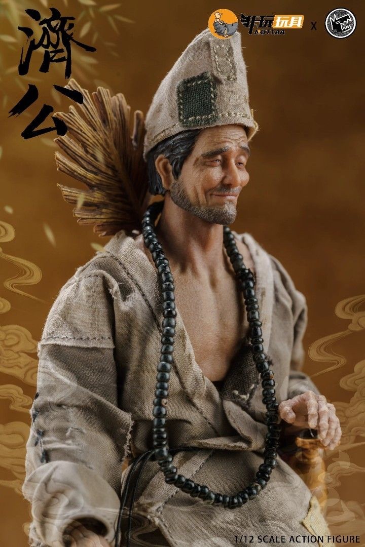 NT-JG: Nottaa Nota Studio Mad Monk (Ji Gong) 1/12 Scale Action Figure