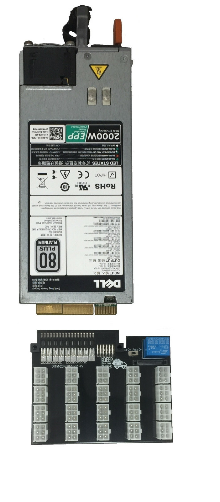 Dell 750w/1100w/1600w/2000w/2400w Breakout Board DITM-20P-20-16-11-75