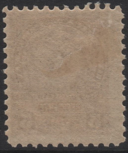 Paraguay Scott J5-J8, J12 Postage Due VF Mint Hinged Issued 1913.